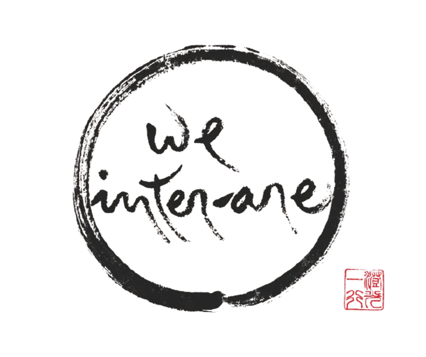 We inter-are