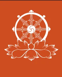 SINI — The Heart of Tibetan Language